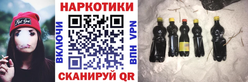 Купить наркотик аптеки Кольчугино Cocaine А ПВП ГАШ Галлюциногенные грибы АМФ МЕФ Бошки Шишки