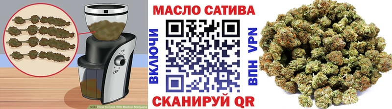 Canna-Cookies конопля  Кольчугино 