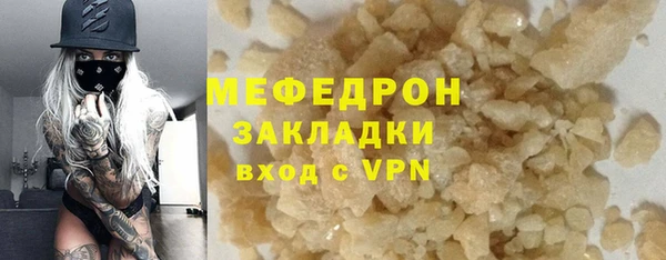 эйфоретик Тында