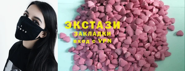 таблы Усинск