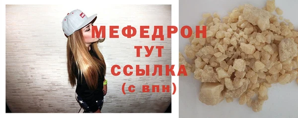 кокаин колумбия Усмань