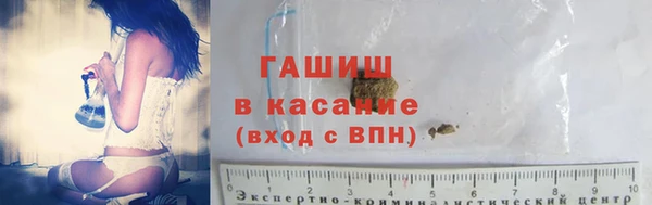 прущий лед Бугульма