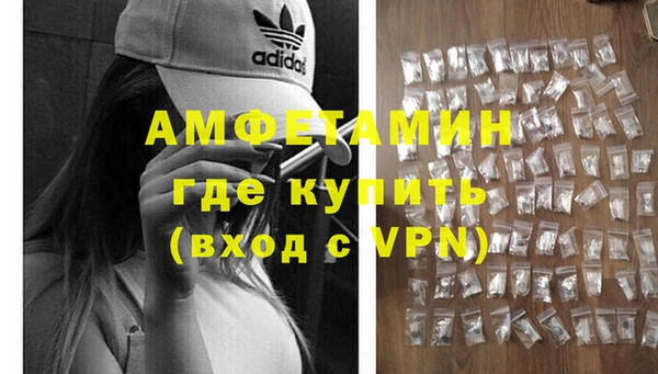 прущий лед Бугульма