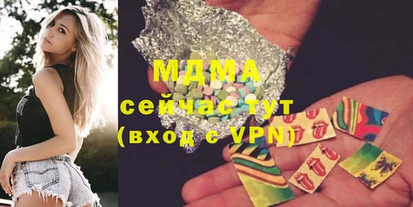 ешки Бронницы