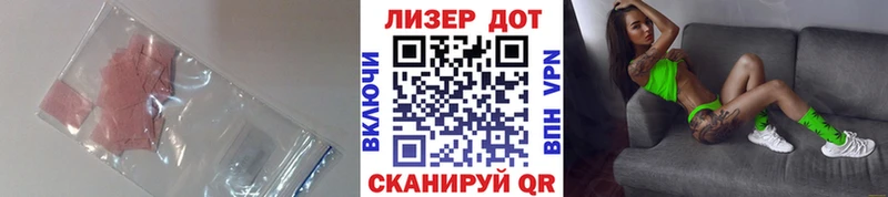 ЛСД экстази кислота  Кольчугино 