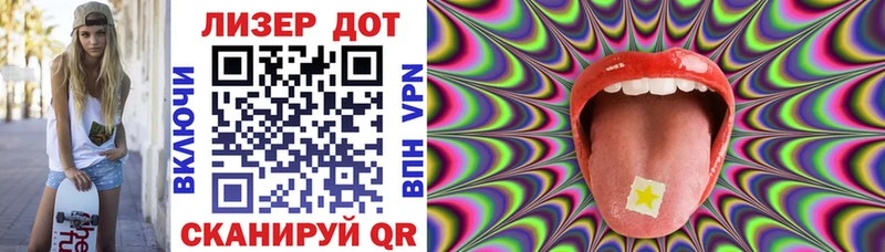 нарко площадка клад  Кольчугино  Марки 25I-NBOMe 1500мкг 