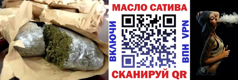 где купить   даркнет Telegram  Дистиллят ТГК вейп  Кольчугино 